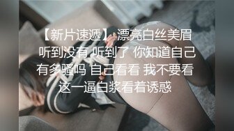 “老公大鸡巴干的好爽轻一点啊不要太深了啊啊啊”气质女主播少妇口交啪啪 还被射脸上1 (2)