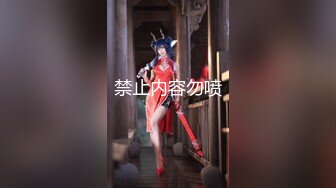 91CM083 果冻传媒 换妻1 去领导家吃饭 操了他老婆 聂小倩