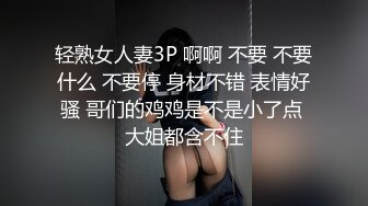 【自整理】极品模特身材大洋马，浑身线条分明，大雷子，大屁股，大长腿配置超高！OnlyFans——KeniaMusicr 【446V 】 (152)