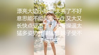 经典柳州门，极品反差婊 #莫菁 与男友日常打炮视频遭男友泄密1