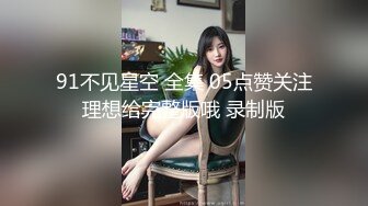 国产新片‖寂寞女白领勾搭上司边干边看窗外路人到达高潮