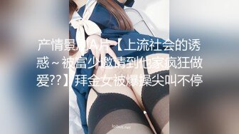 【AI换脸视频】刘涛 年轻了十岁