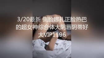 【新片速遞】  漂亮人妻3P 在家被两根大鸡吧前后夹击轮流无套输出 射了一肚皮 