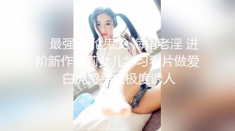 小骚露穴勾引我