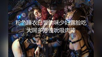 2/2最新 美人逼约操下海第一天的兼职美女干的很尽兴卖力VIP1196