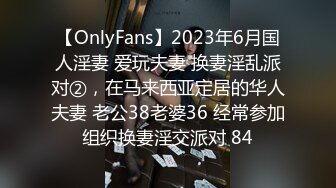 2024年新流出，良家人妻，【爱涩梨】，家中做爱被老公拍下，床上淫荡干得满脸通红，反差感极强