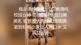 后入骚逼熟女，身材完美展示