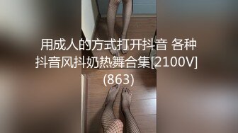 骚骚女友喜欢后入