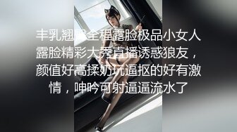 和漂亮女友爱爱自拍 无套内射