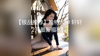 绝美福利姬咬一口兔娘 新作温泉女将燕无歇 完美露出展示性感身材 内部福利视图流出