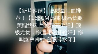 脱光了衣服，身材和颜值 让人眼前一亮的极品外围高颜值女神