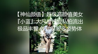 黑客破解家庭网络摄像头偷拍新婚小胖和娇妻的日常性生活给媳妇舔得表情美滋滋的