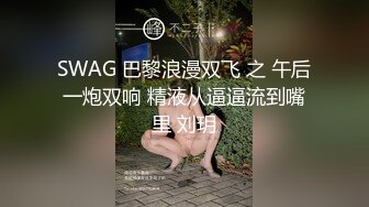 想在操之前先把玩具從水裡拿出來玩