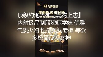 7.电玩店里,表妹口嗨技术长进不少,逼都被捅出血啦