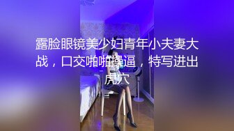 【云盘高质露脸泄密】分手求和遭拒，怒曝性爱自拍，又害羞又闷骚的长发美女，自慰吃鸡啪啪 (2)