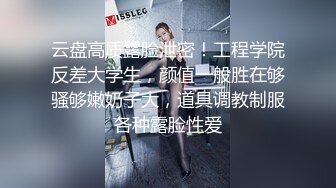 【足控绿帽狂喜】95后绿帽情侣美腿女王「汐梦瑶」付费资源 《瑶瑶的深喉口交教学》一定要拉丝吃到鸡鸡受不了1