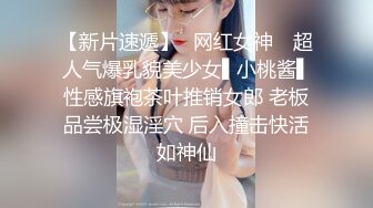 【爱玩夫妻】换妻界的顶流情欲KTV，人妻主动坐上来，灯光热曲下激情啪啪，极品大奶晃动，难忘的体验 (1)