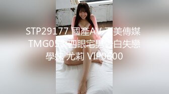 今天老公带“金主单男”一起玩你，好不好？