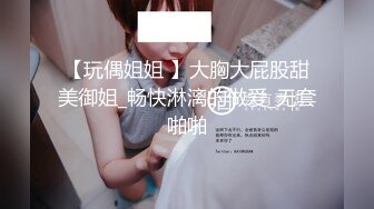 大连女神诱惑呻吟2