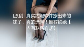  专攻良家少女探花高端约啪模特身材的气质大学生兼职美女