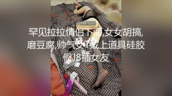 【AI换脸视频】刘诗诗 欲求不满的风俗娘