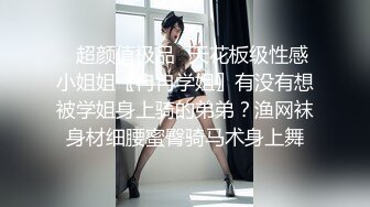 爱撒娇爱黏人小妖精 主动亲亲抱抱加钟两炮