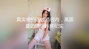 【精品国产】浙江大哥酒店双飞人妻，大白臀翘起双女争屌，服侍周到温柔技术过硬，狂插骚穴淫叫不止[BT种子]