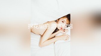 -男友专注打游戏却不知布帘后面的女友被巨根推拿师内射中出