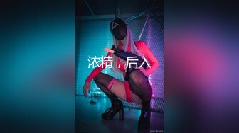 焦点jdsy-079公司聚会很淫乱绿茶婊借机上位