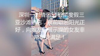 【新片速遞】 漂亮小姐姐 你想拔套我打你 你鸡吧这么大怎么长的 啊舒服已经第三波了 身材丰满骚话不停 被操的高潮不断套子破了全部内射