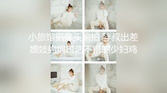 椰奶SM小母狗，愿做精厕