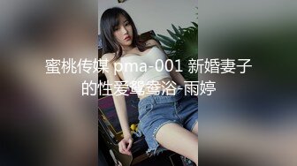 【国产AV首发❤️爱豆传媒】引领国产AV性爱新时尚ID5306《爆乳女友被哥哥横刀夺爱》爆操豪乳女神紫涵 高清720P原版