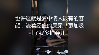 和老婆下午啪一炮