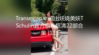 2024-06-04 玩偶姐姐 吴梦梦 美少女 大象传媒 绝对领域