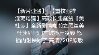 深夜约战御姐,换上泳装激情插嘴,大屁股骑乘操,操的啊啊乱叫骚的很