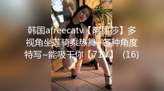 麻豆传媒-色诱爸爸乱伦插入游戏和女儿二选一白沛瑶