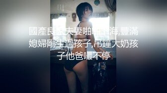 极品美乳人妻『kyara_sss』✿奶子又大胸型又好看，还特么巨骚，被操的时候喜欢说淫语，巨顶！美乳丰臀超反差3[1.91G/MP4/01:27:31]