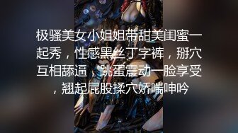 唯美人妻 · 女同行为，和妹妹黄瓜互操，骚声淫天，69互舔骚穴，太骚太骚了！