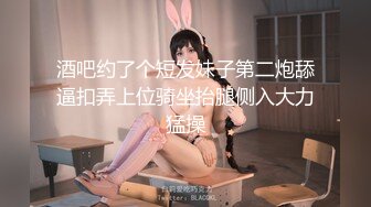 强烈推荐，尤物身材颜值巅峰秀人波霸女神模特【小尤奈】大尺度私拍视图，逼脸同框道具直观紫薇，撸点超高 (1)