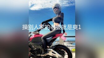 【新片速遞】  五星级酒店女厕全景偷拍❤️制服高跟美女服务员的小黑鲍