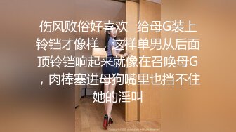 合租小情侣，男朋友不在就找我解渴