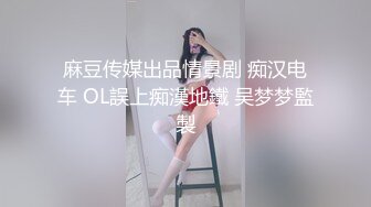 成熟性感御姐骚起来无敌啊 穿着超短漏屁股黑丝