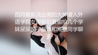 冒充经纪人忽悠相当模特的美女各种姿势展示她的身材最重要的一点是要拨开鲍鱼看小B (1)