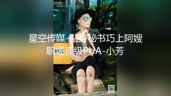 [2DF2] 泡良达人骚飘飘异地会朋友一块酒店开房寻欢应粉丝要求约兼职妹上门服务3p轮干对白有趣[BT种子]