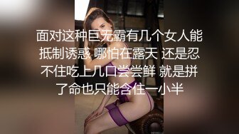 小姨子与植物人姐夫姐夫车祸昏迷.教你如何唤醒植物人