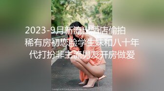 极品网红母狗【美杜莎】最新VIP付费福利第二弹 (1)