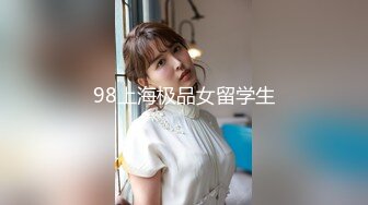 stripchat【Olivia】童颜巨乳! 道具自慰~高潮狂喷水【31v】 (26)