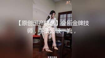 《顶级最新网红重磅》推特极品白虎大臀女神【ChloePussy69】高价付费福利第四弹~疯狂调教蜜穴高潮出水