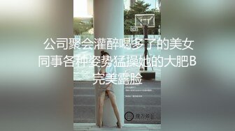 近距离操骚妻