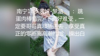 夜总会女厕全景偷拍多位漂亮小姐姐各种各样的美鲍鱼一览无余 (2)